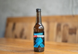 Bière brasserie Les Brassés "La Revanche" 33cl bio & locale