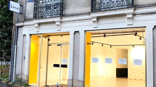 Fermeture définitive de notre boutique historique au 3 rue de l'Hôtel de Ville à Nantes !