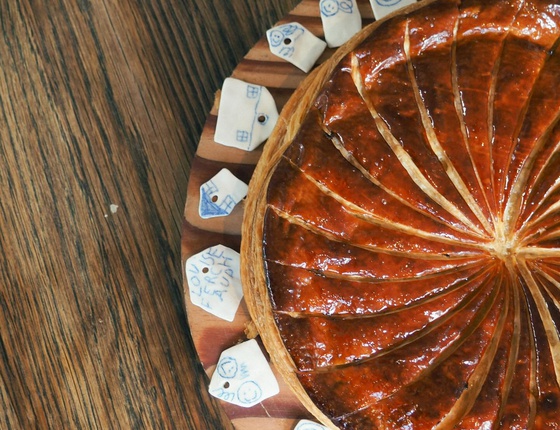 Galette des rois bio & locale Maison Arlot Cheng - pour 6 personnes